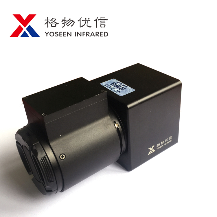 紅外熱像儀在野外救援的作用