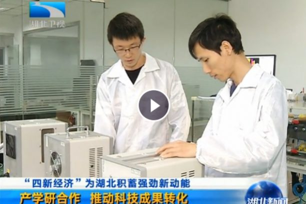 格物優(yōu)信實驗室