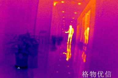 紅外熱像儀拍攝