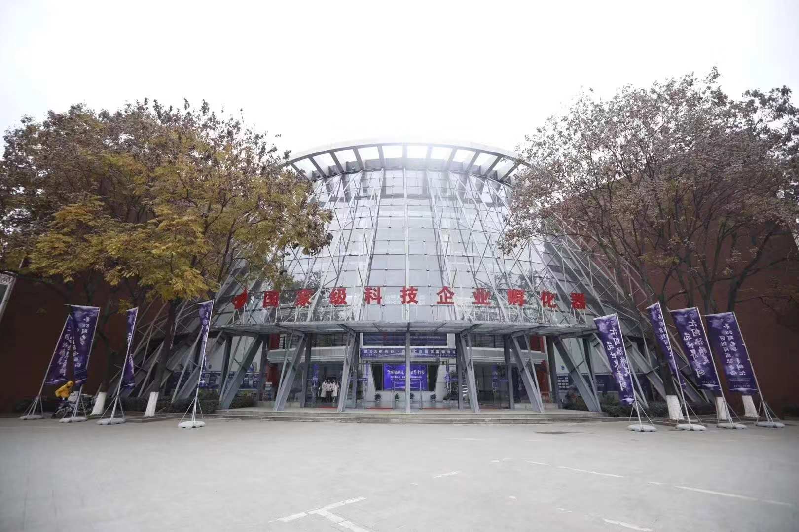 格物優信榮獲“青桐之星”稱號