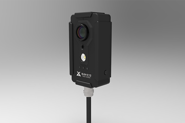 熱成像雙光譜卡片式攝像機