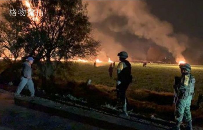 墨西哥煉油廠大火