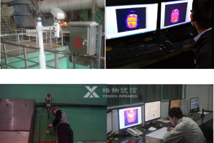 鋼包熱成像監控現場