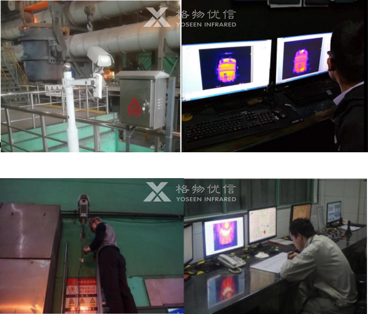 鋼包熱成像監(jiān)控方案
