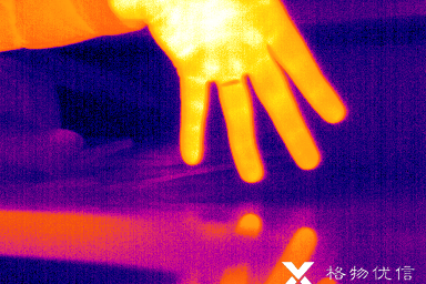 熱像儀移動(dòng)測(cè)溫的影響-3