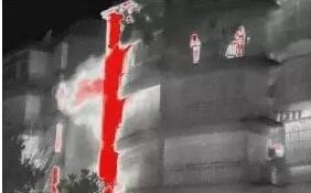 紅外熱像儀成為助力消防行業的一大利器