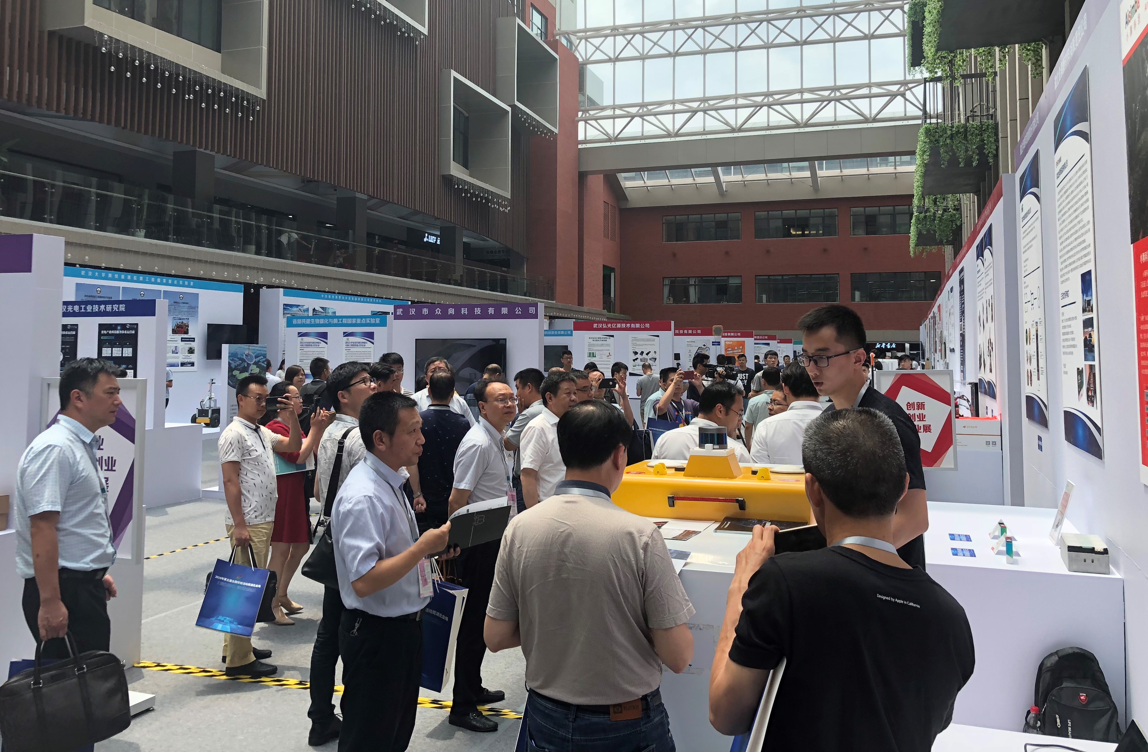 2019年全國雙創周湖北會場于6月13號正式開幕