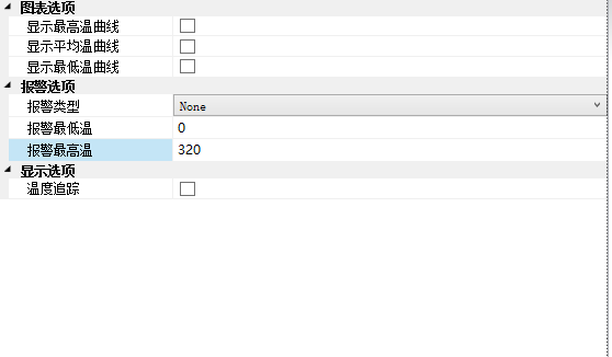 紅外熱像儀檢測魚雷罐車