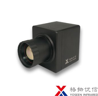 紅外熱像儀預防煤倉自燃方案