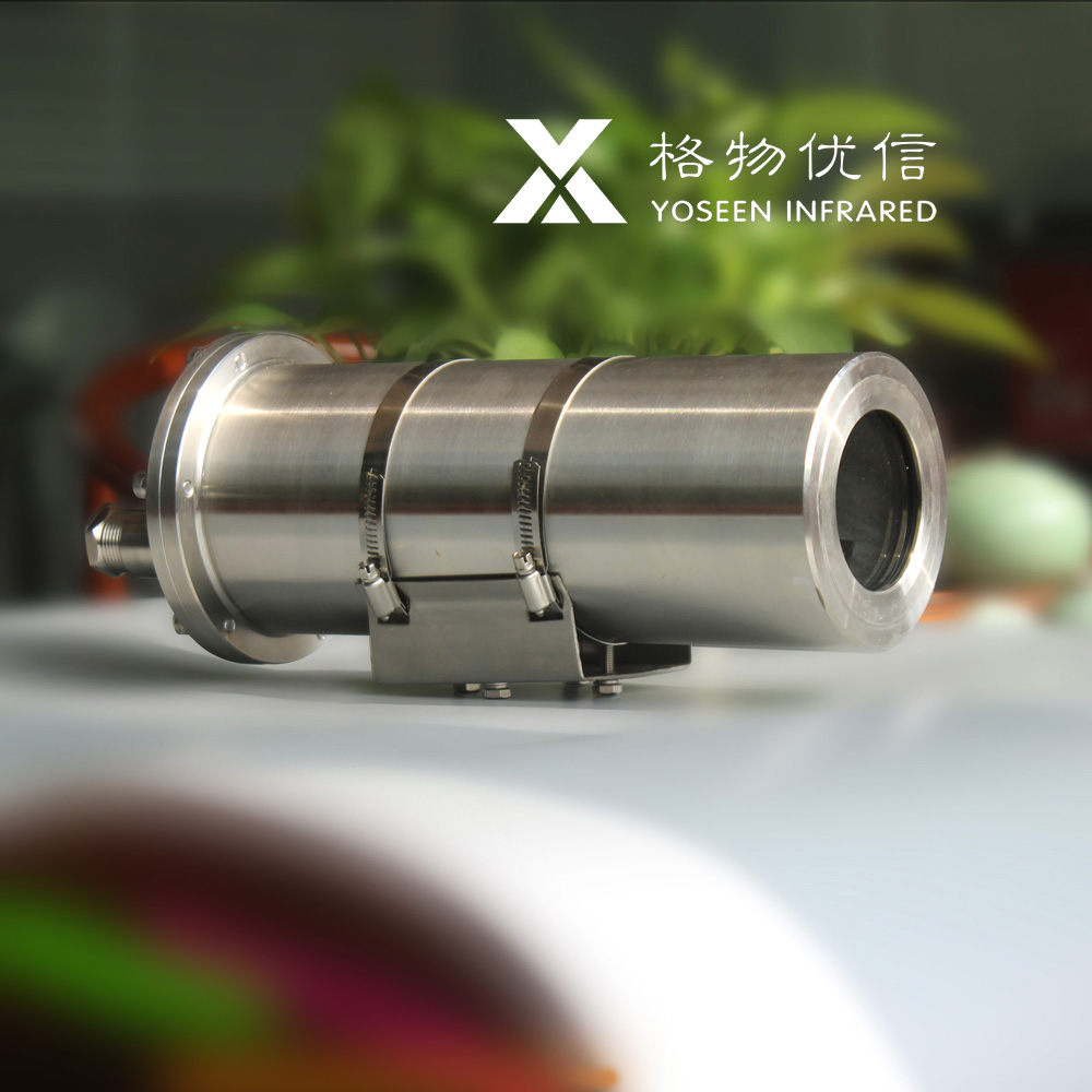 紅外熱像儀應用于乙炔泄漏監測