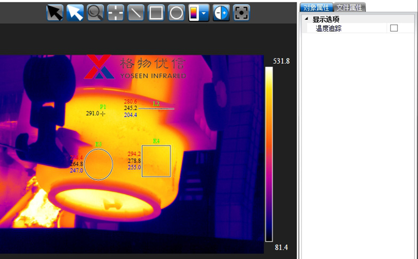 鐵水包數字化智能成像在線安全監測