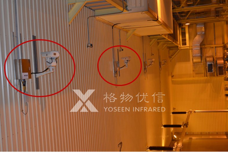 格物優信艙式紅外熱像儀安裝監控危化品