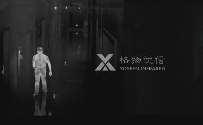 隨著溫度的上升，熱輻射的偽裝效果也會更加明顯