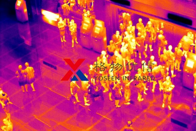火車站等人群高密度場所監測熱像圖