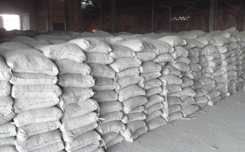 紅外熱像儀水泥窯紅外監測