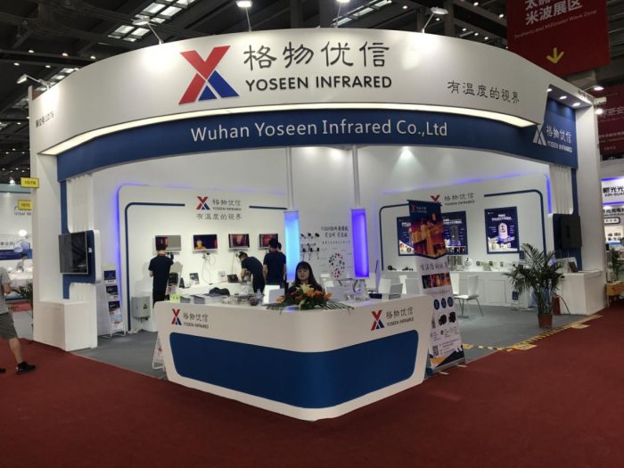 圖一：格物優信工作人員做開展前準備工作