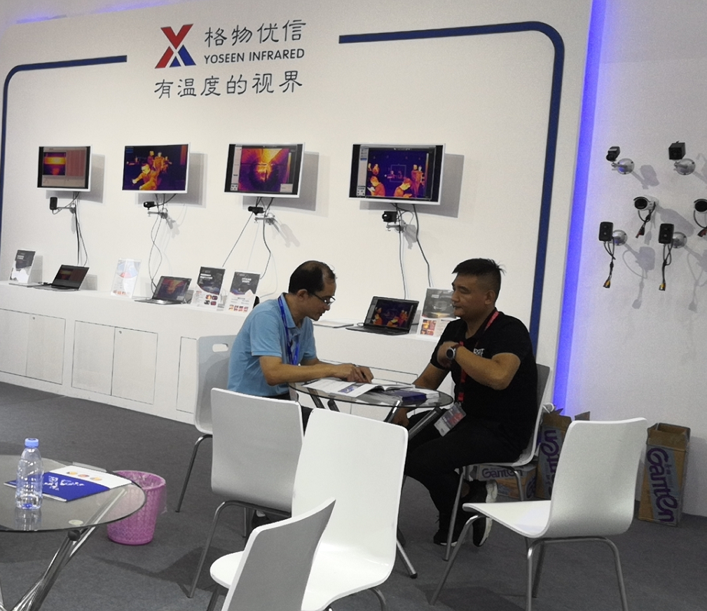 格物優信攜多款經典紅外熱像儀產品與新品亮相2019光博會