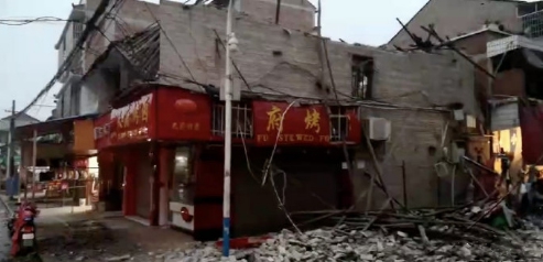 紅外熱像儀用于應(yīng)急救援