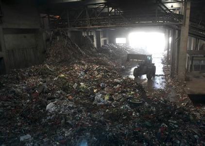 熱成像儀在危廢監控上的測溫解決方案