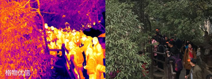 紅外熱成像圖片和可見光圖片