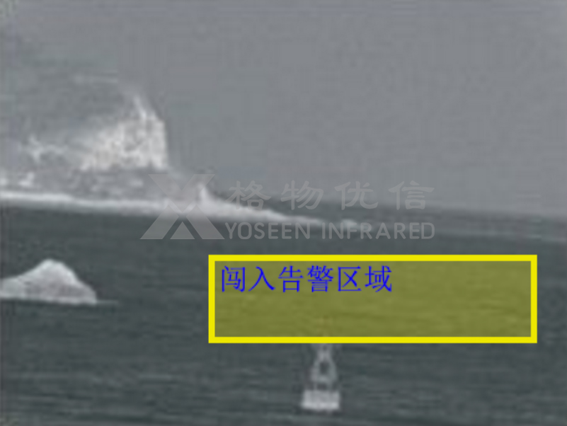 船舶航運中的紅外應用