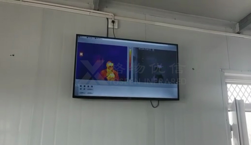 人體測溫熱像儀助力9省份高三開學