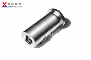 轉爐爐體溫度預警系統