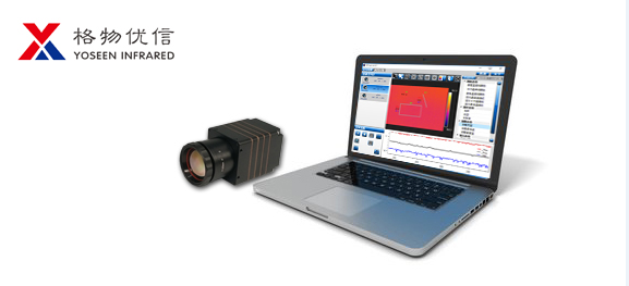 紅外熱像儀有哪些優(yōu)勢?