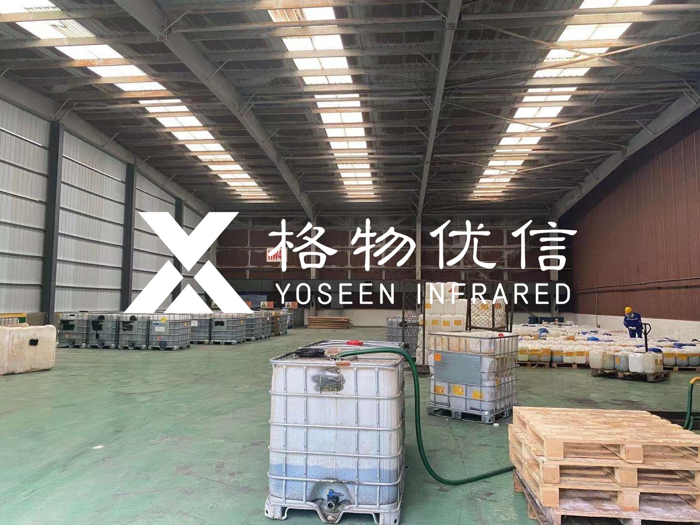 紅外熱像儀應用于化工倉庫與罐區防火預警