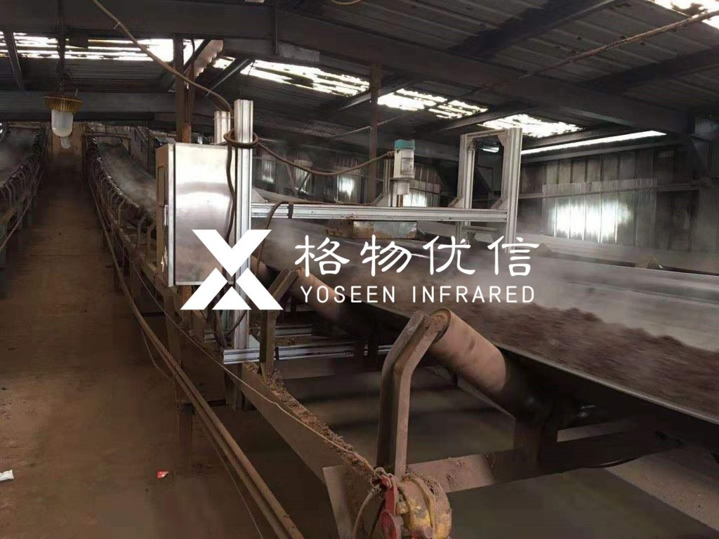 紅外熱像儀應用于輸送帶 ，安全與智慧并存