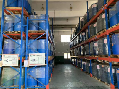 防爆熱像儀的主要應用在哪些行業