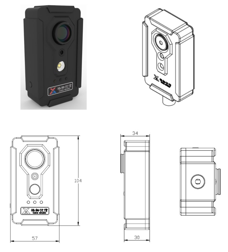 高壓電柜監測項目技術方案
