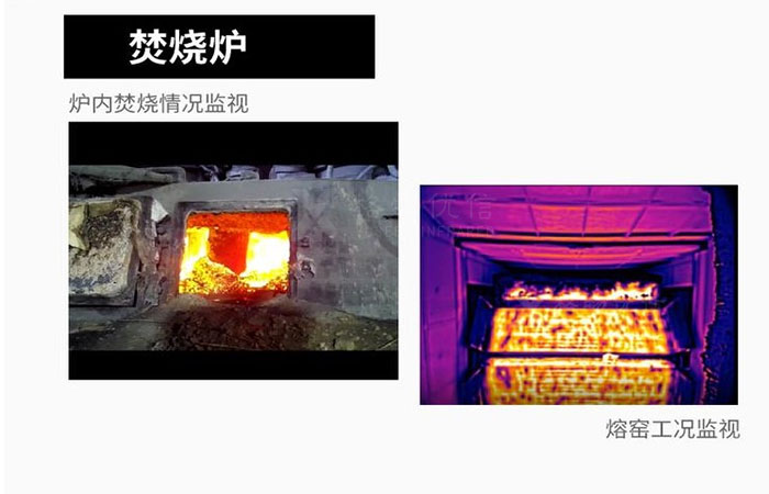 格物優信熱成像退膛裝置介紹