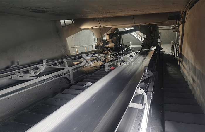 本安變焦云臺熱像儀應用于煤礦行業