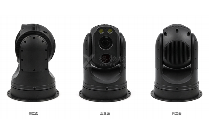 雙光本安變焦云臺熱像儀的應用