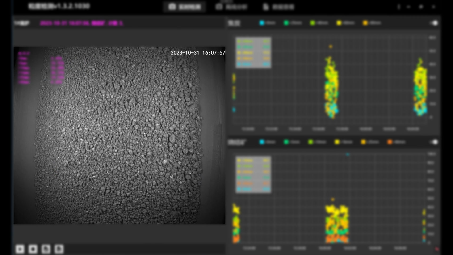 智慧冶金—機器視覺AI解決方案定制