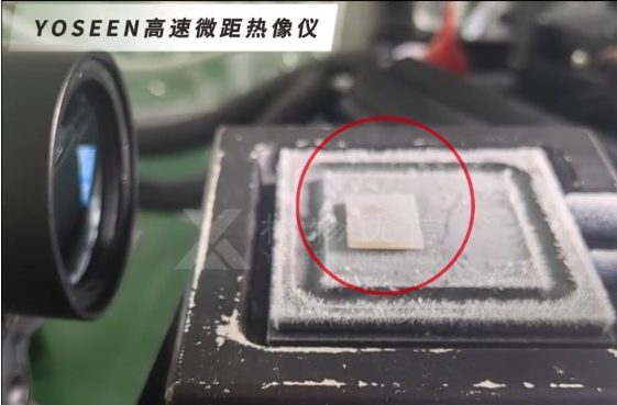 格物優信高速微距熱像儀捕捉毫米級液滴結冰放熱瞬間