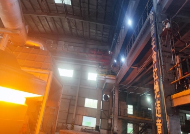 礦熱爐可視化及工業硅AI智能精煉系統