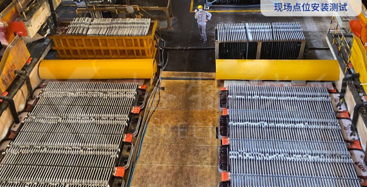 紅外熱像儀用于電解槽溫度在線監測