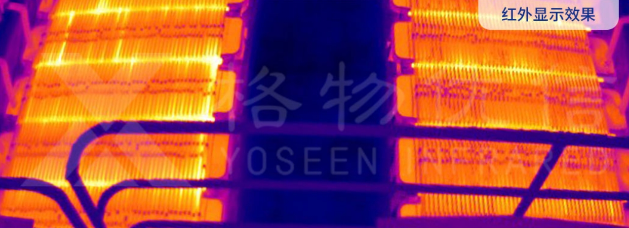 紅外熱像儀用于電解槽溫度在線監測